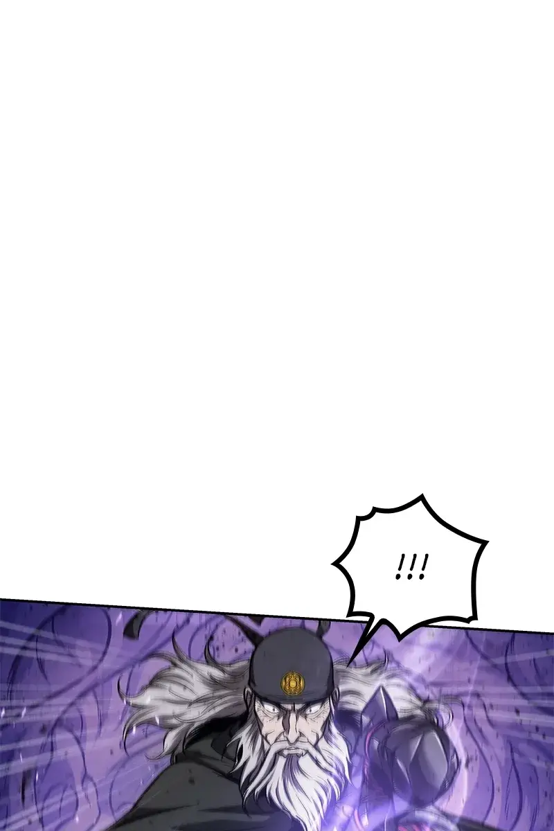 Nano Machine Chapter 81 Page 1