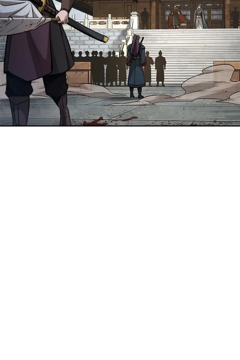 Nano Machine Chapter 82 Page 3