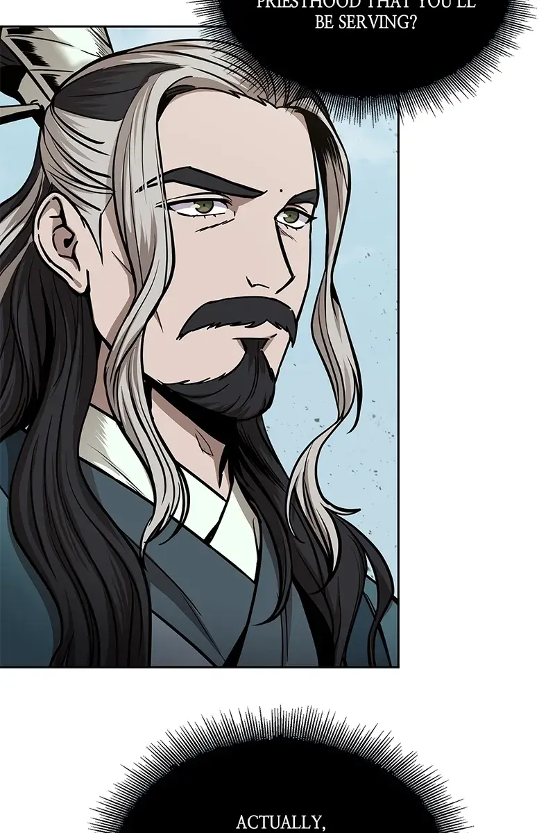 Nano Machine Chapter 82 Page 15