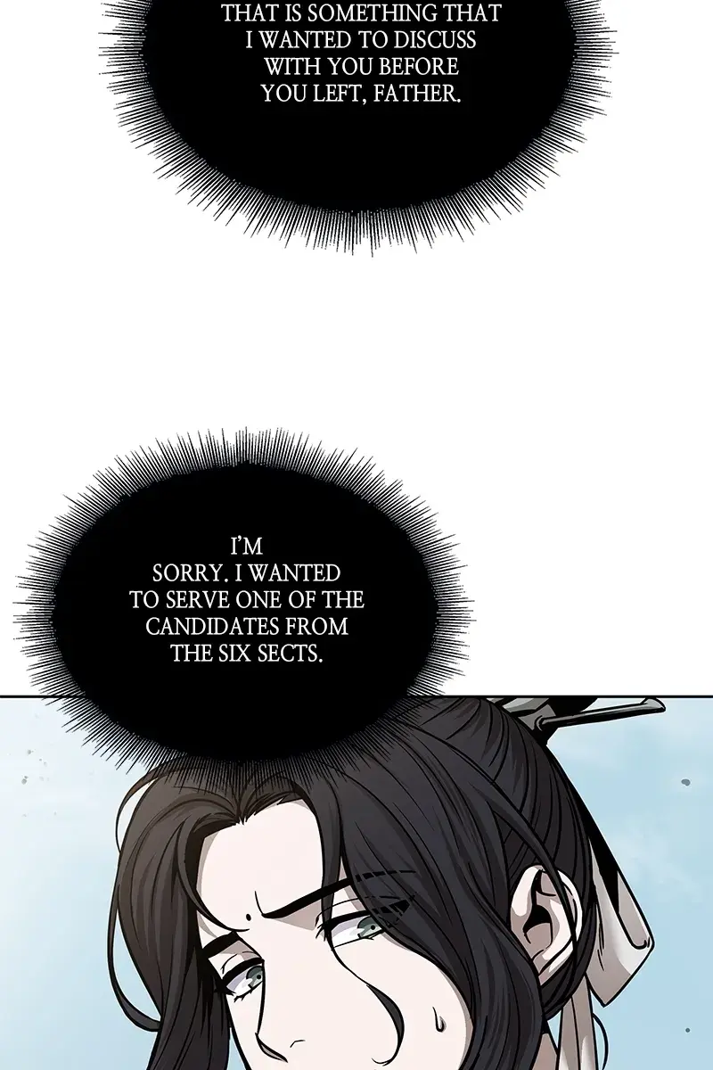 Nano Machine Chapter 82 Page 16