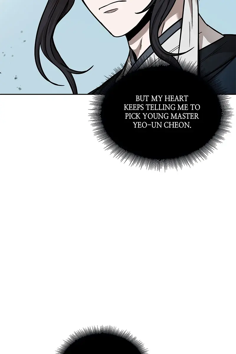 Nano Machine Chapter 82 Page 17