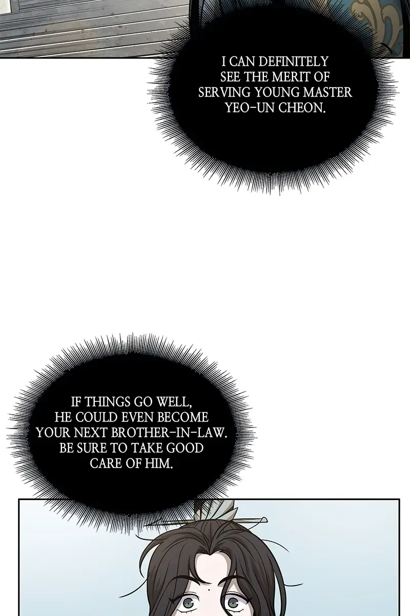 Nano Machine Chapter 82 Page 20