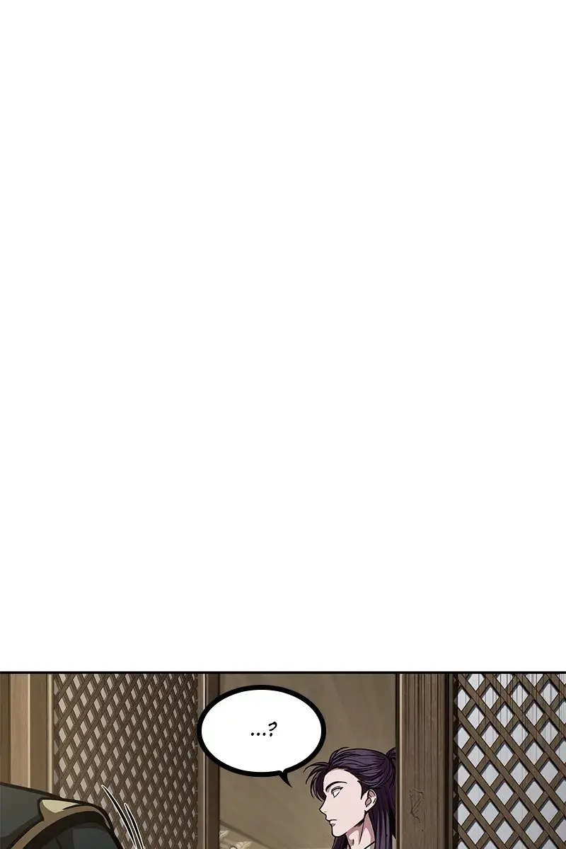 Nano Machine Chapter 82 Page 26