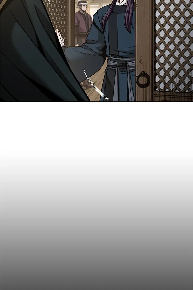 Nano Machine Chapter 82 Page 27