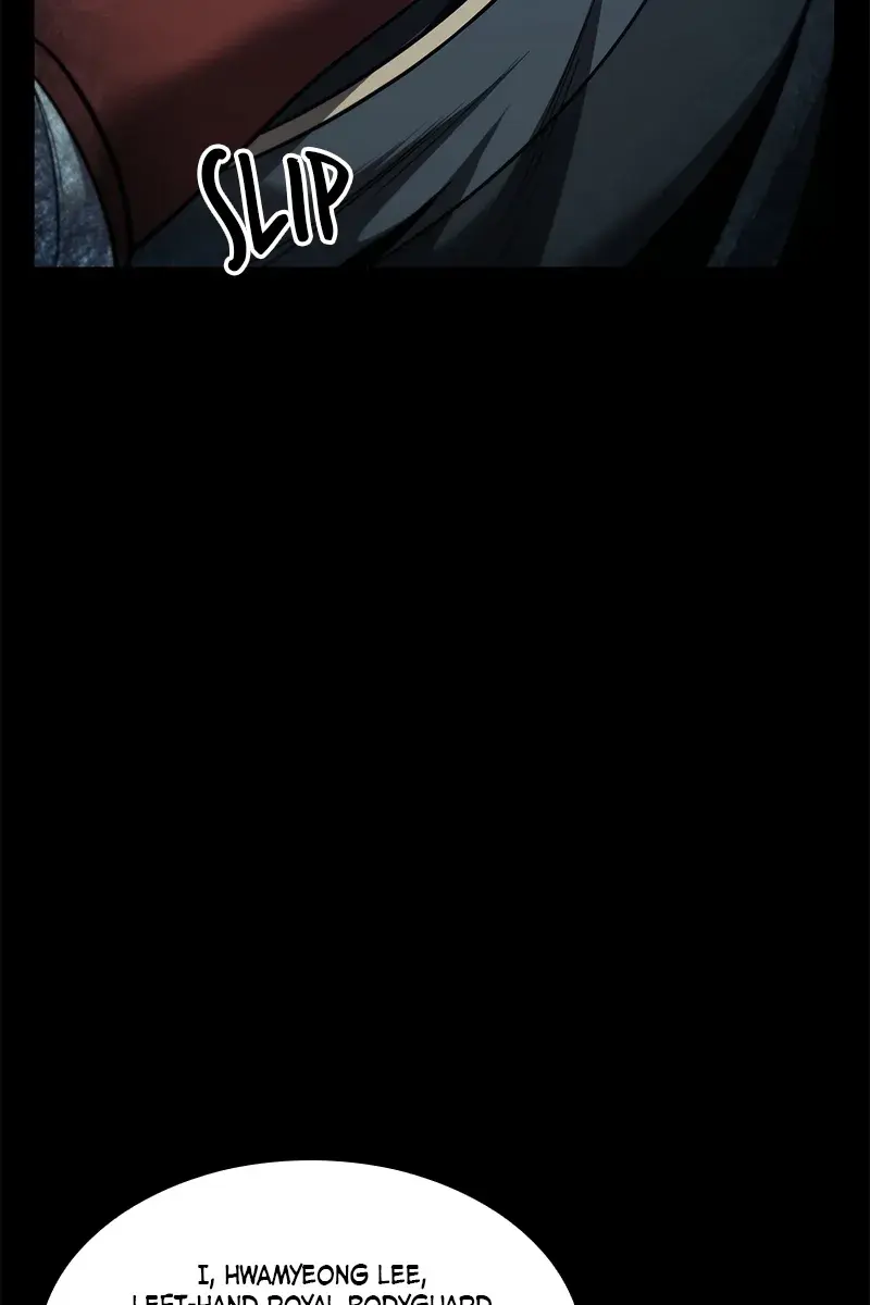 Nano Machine Chapter 82 Page 42