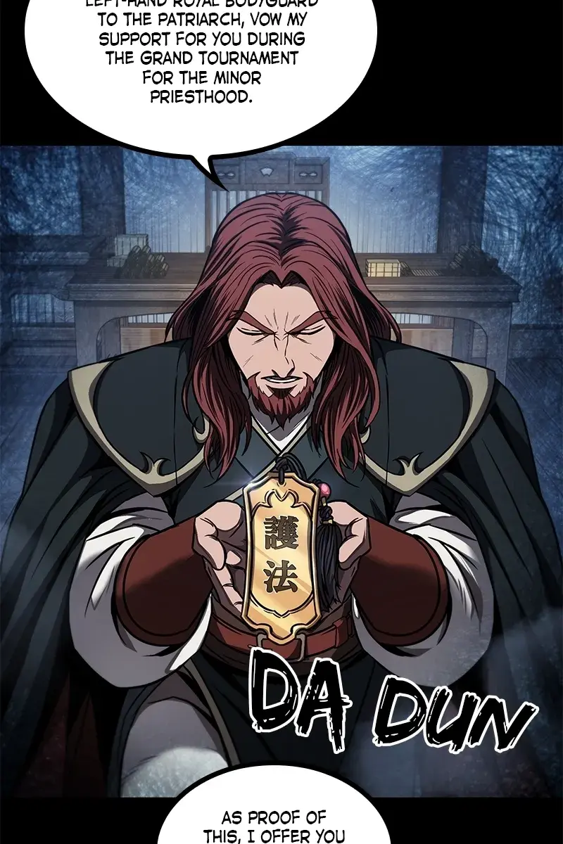 Nano Machine Chapter 82 Page 43