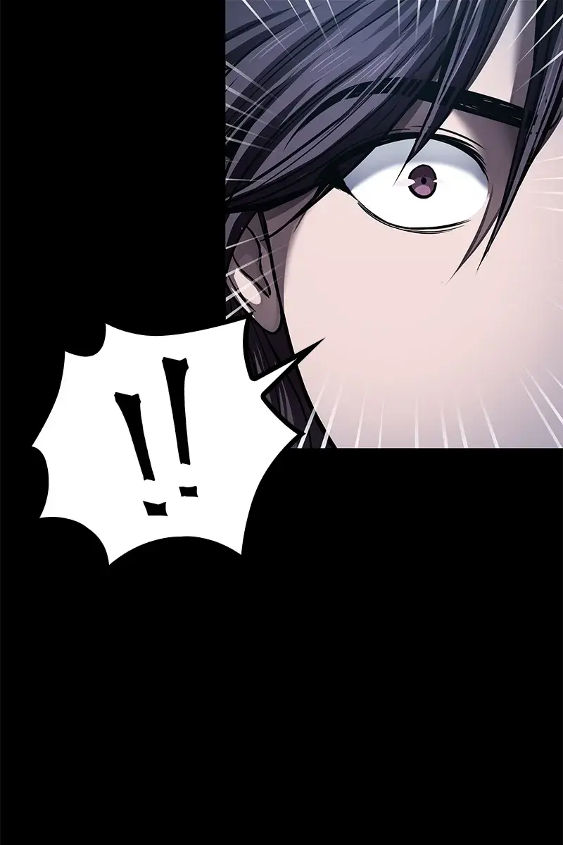 Nano Machine Chapter 82 Page 70