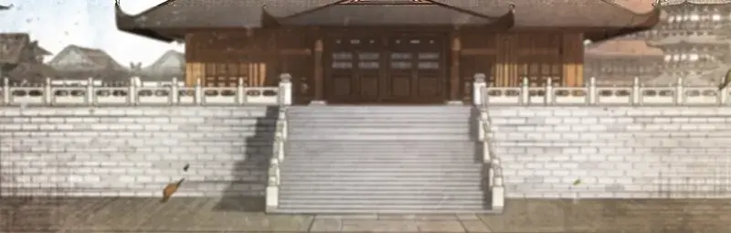 Nano Machine Chapter 82 Page 121