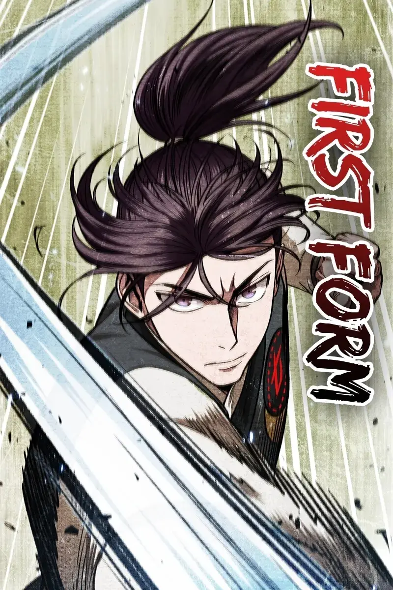 Nano Machine Chapter 83 Page 12