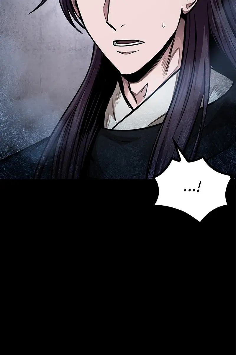 Nano Machine Chapter 83 Page 16