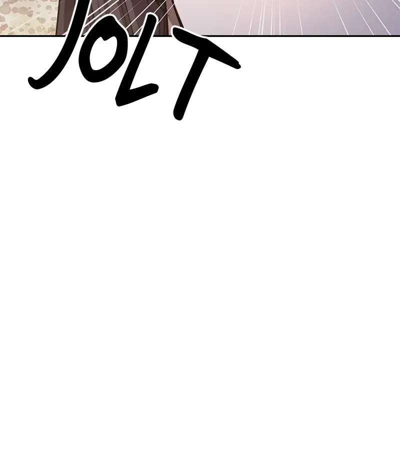 Nano Machine Chapter 83 Page 76