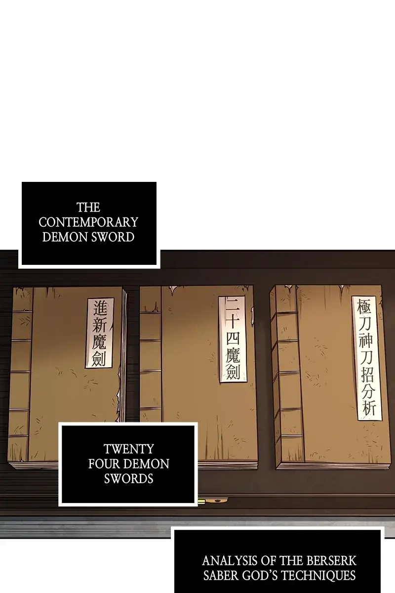 Nano Machine Chapter 83 Page 83