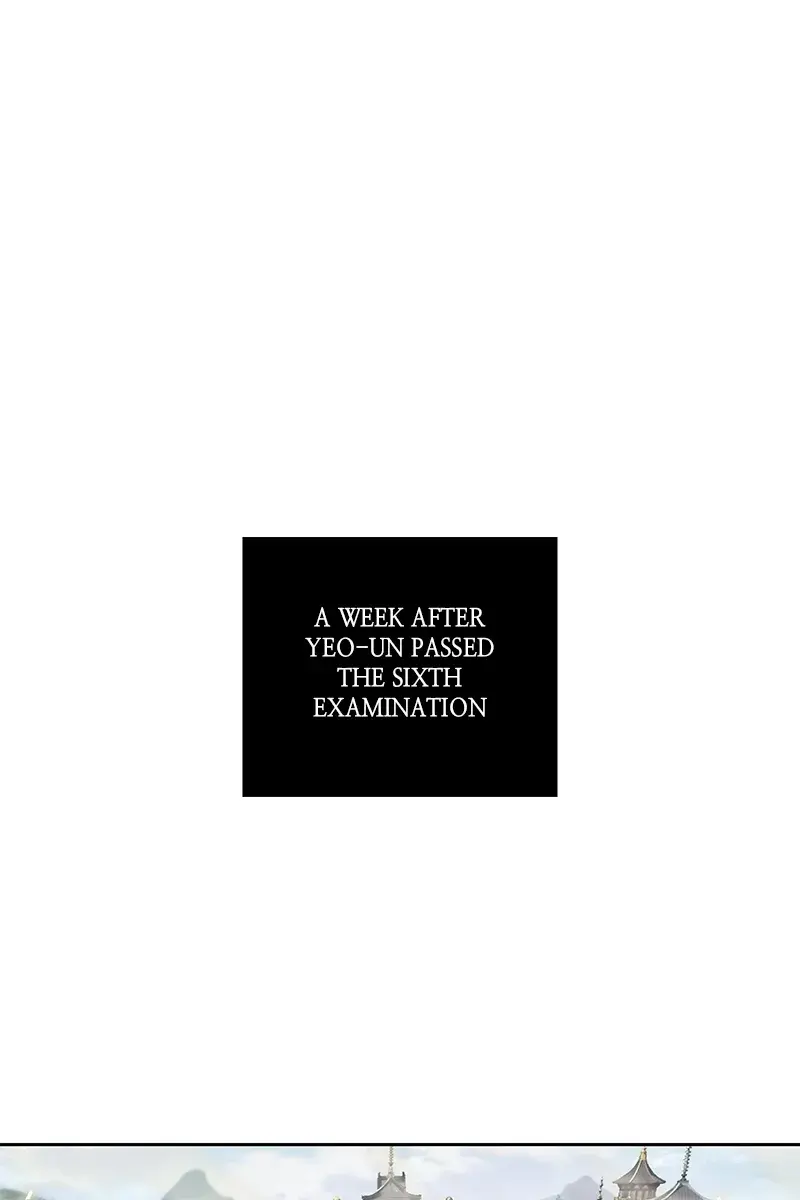 Nano Machine Chapter 84 Page 1