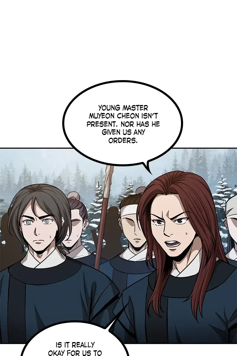 Nano Machine Chapter 84 Page 14