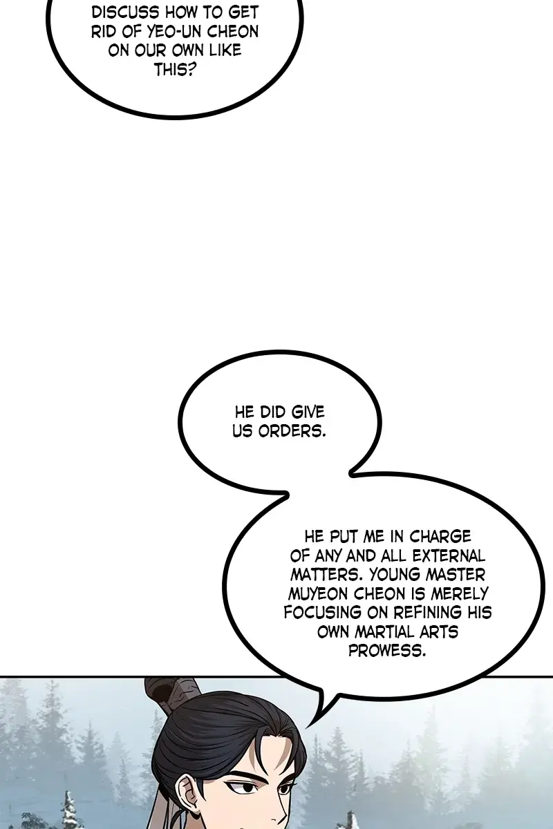 Nano Machine Chapter 84 Page 15