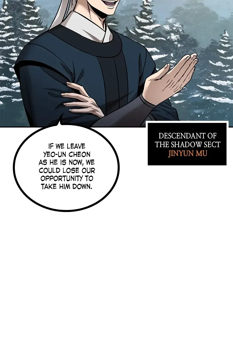 Nano Machine Chapter 84 Page 16