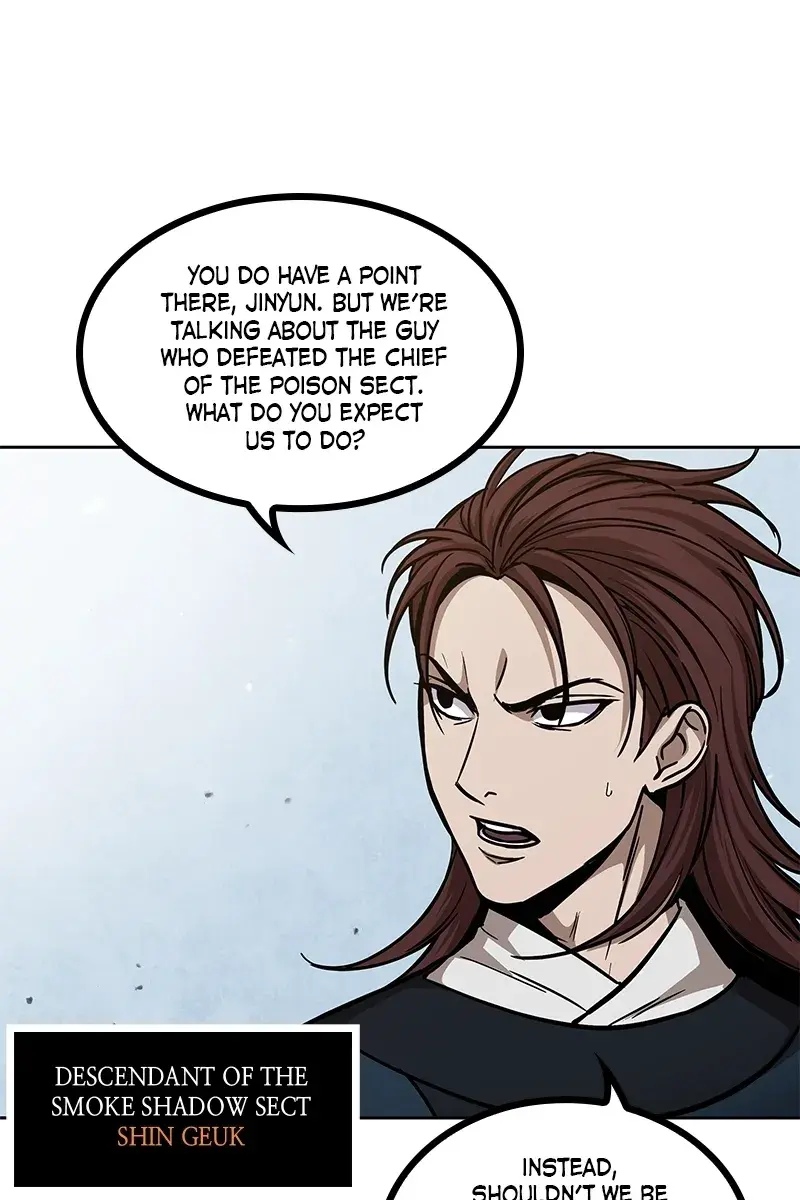 Nano Machine Chapter 84 Page 17