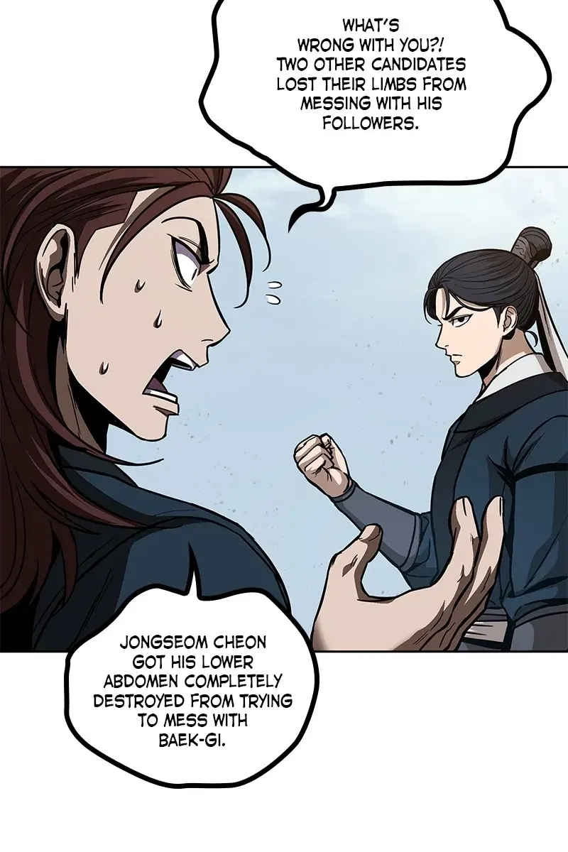 Nano Machine Chapter 84 Page 25