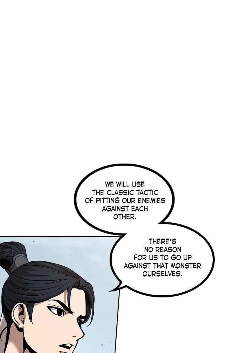 Nano Machine Chapter 84 Page 26