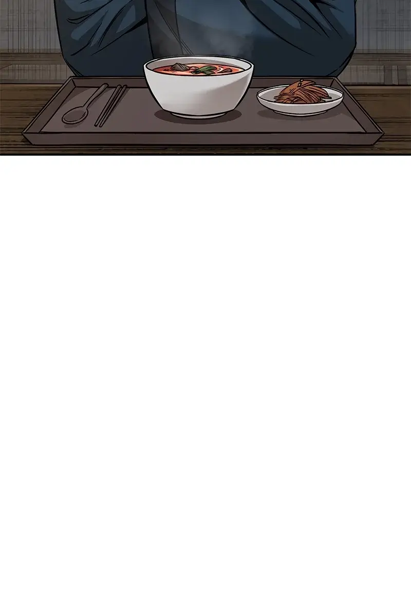 Nano Machine Chapter 84 Page 58