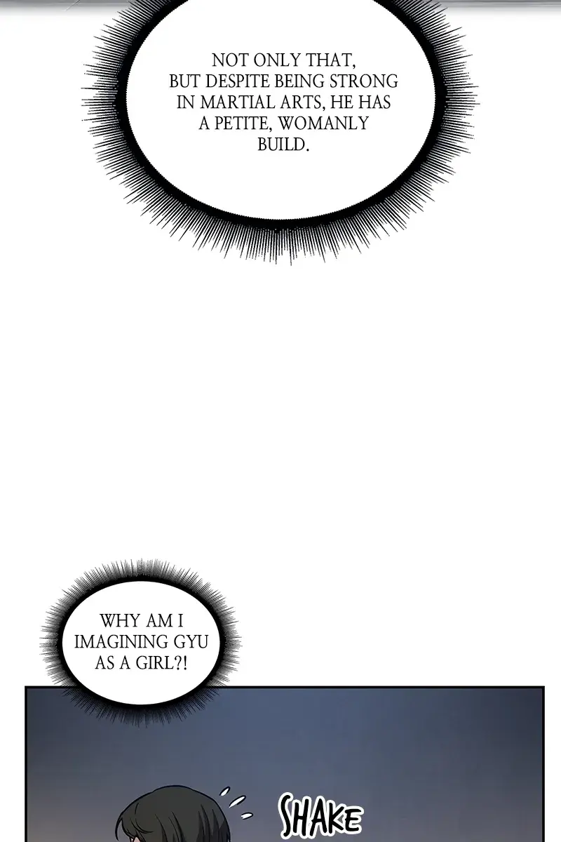 Nano Machine Chapter 84 Page 73