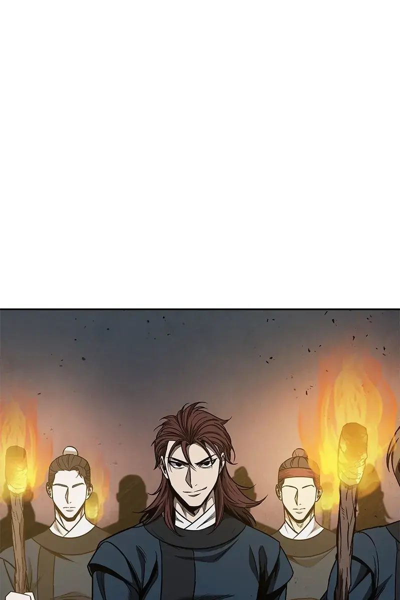 Nano Machine Chapter 84 Page 79