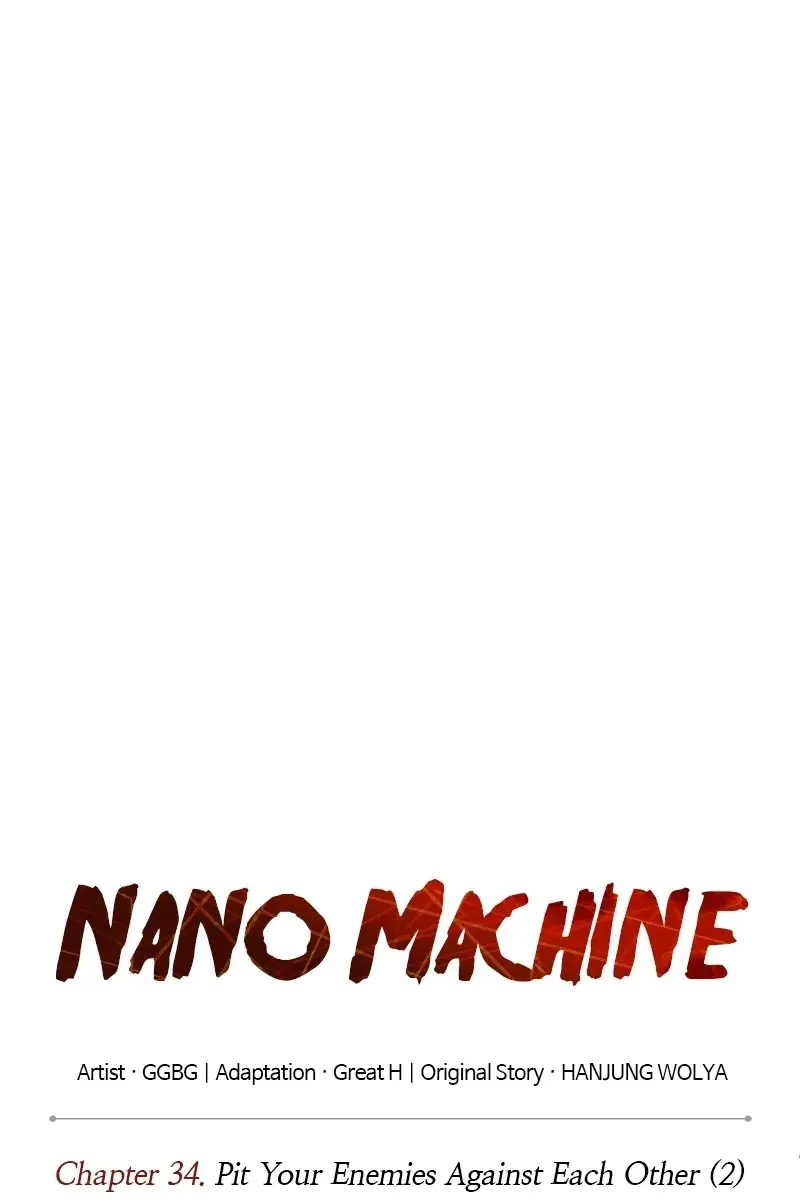 Nano Machine Chapter 85 Page 15