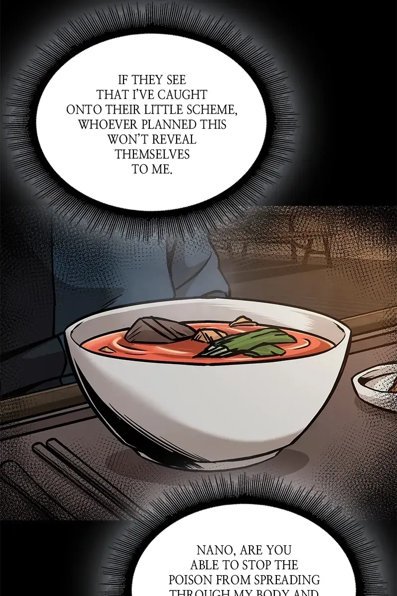 Nano Machine Chapter 85 Page 22