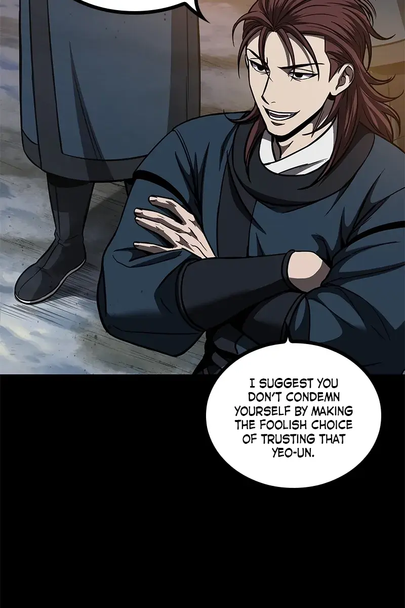 Nano Machine Chapter 85 Page 71