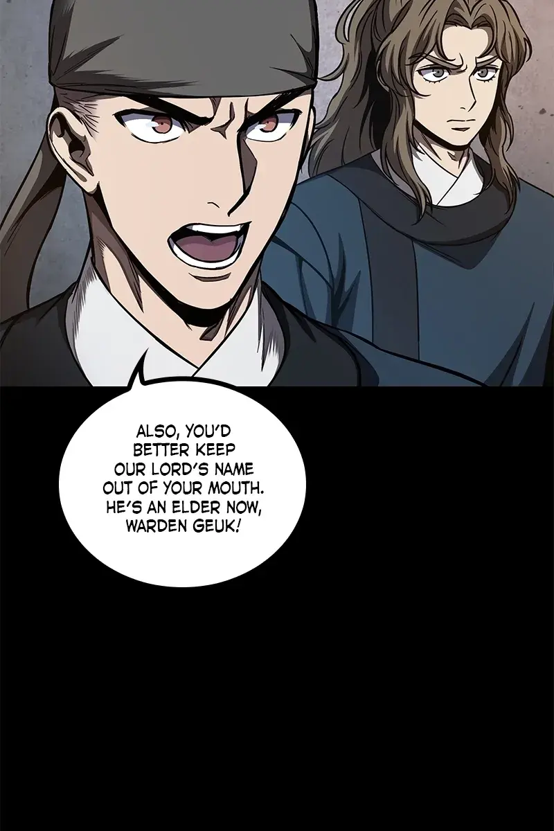 Nano Machine Chapter 85 Page 73