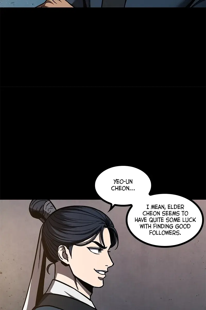 Nano Machine Chapter 85 Page 79