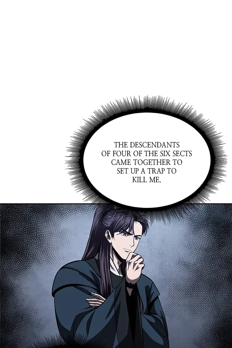 Nano Machine Chapter 85 Page 85