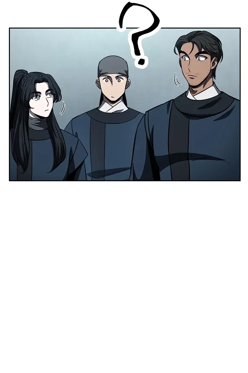 Nano Machine Chapter 85 Page 88