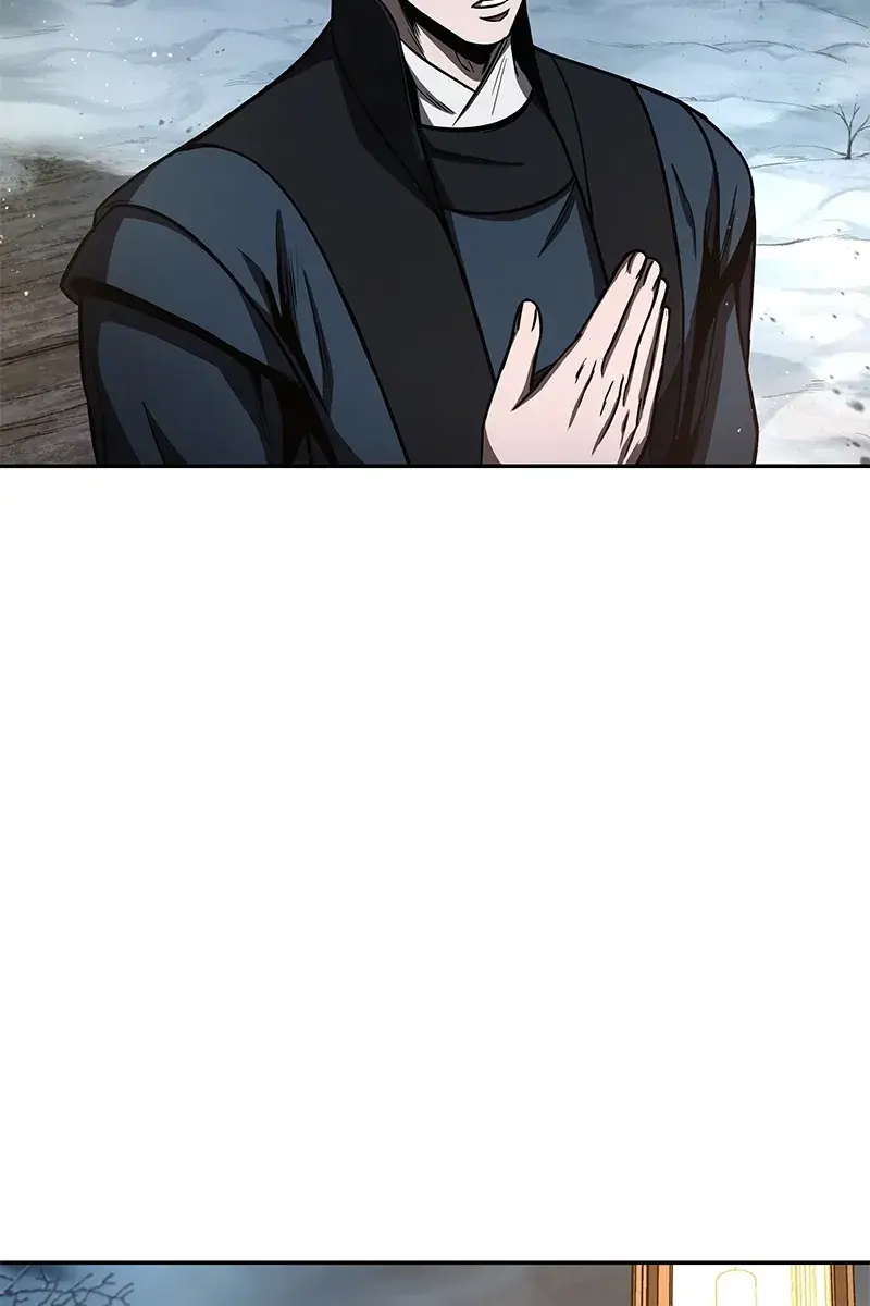 Nano Machine Chapter 86 Page 17