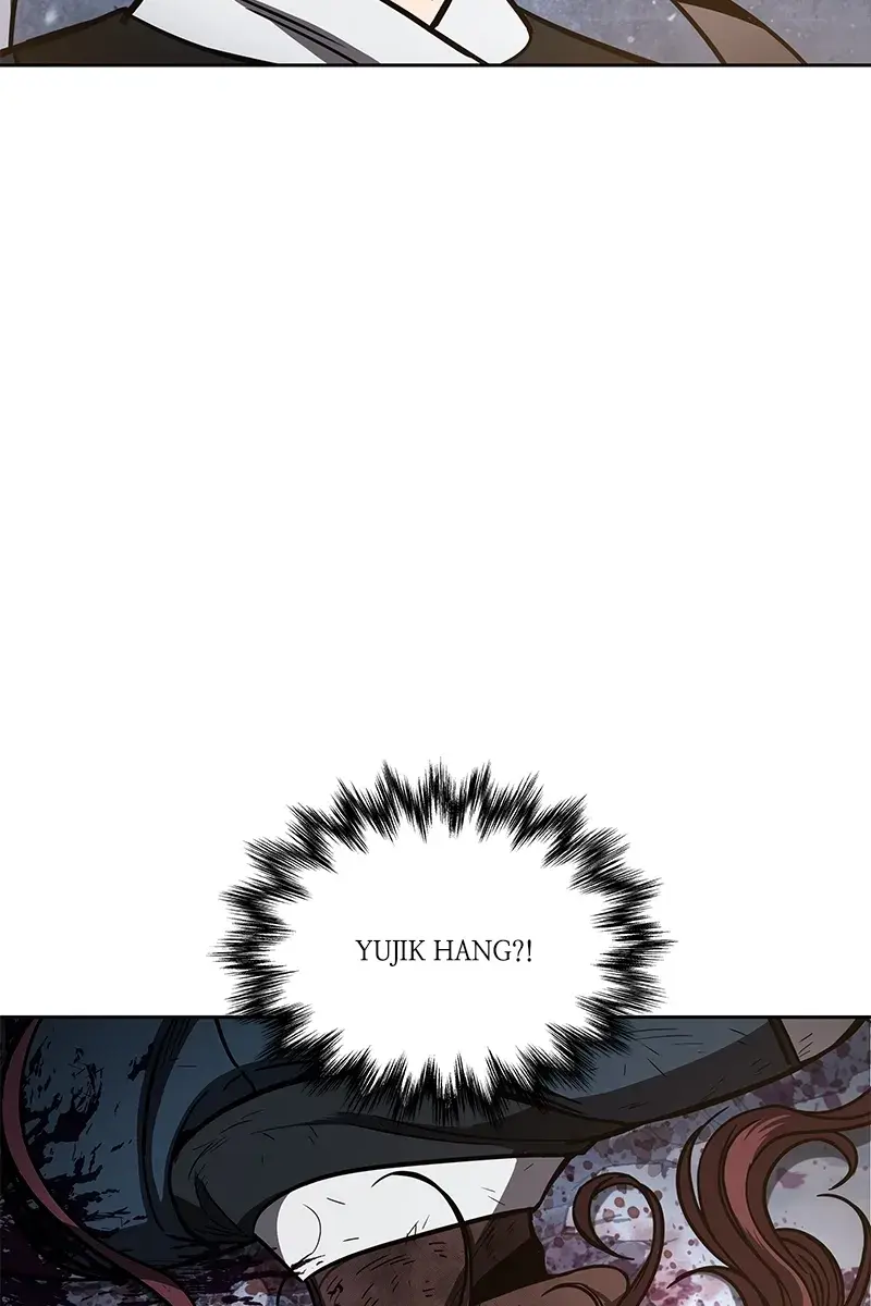 Nano Machine Chapter 86 Page 20