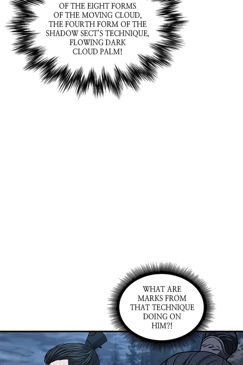 Nano Machine Chapter 86 Page 32