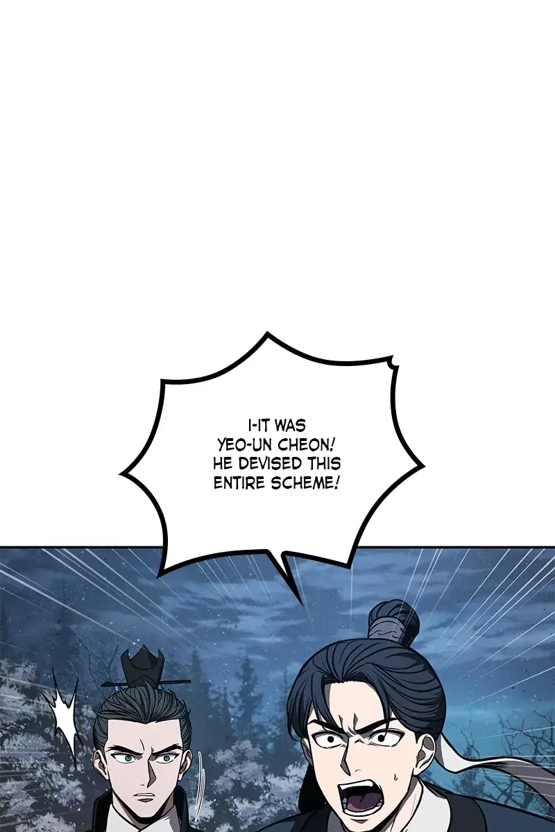 Nano Machine Chapter 86 Page 69