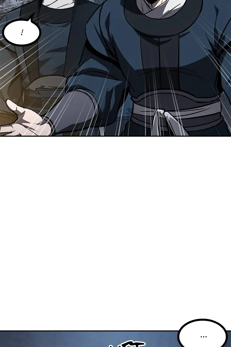 Nano Machine Chapter 86 Page 70