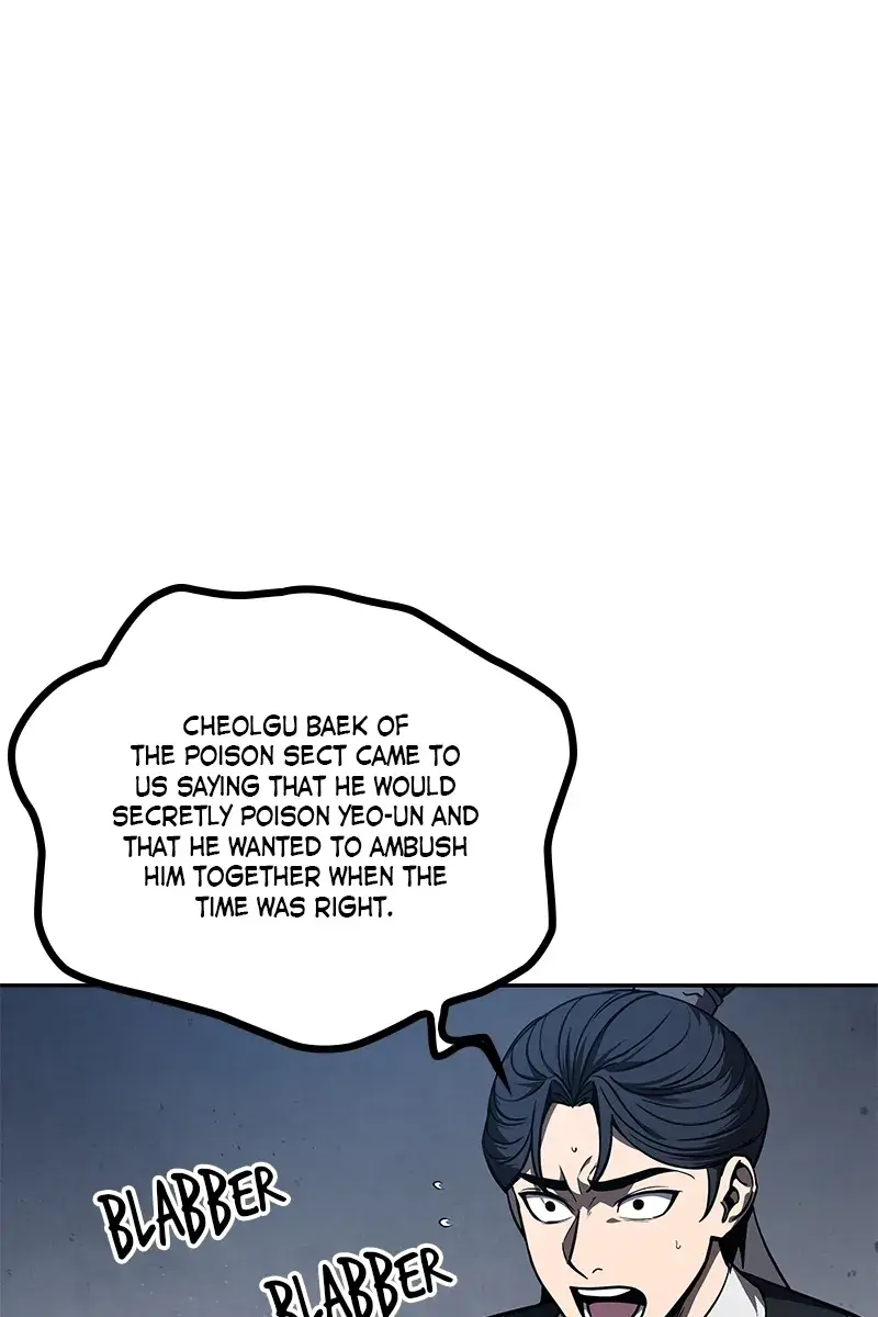 Nano Machine Chapter 86 Page 73