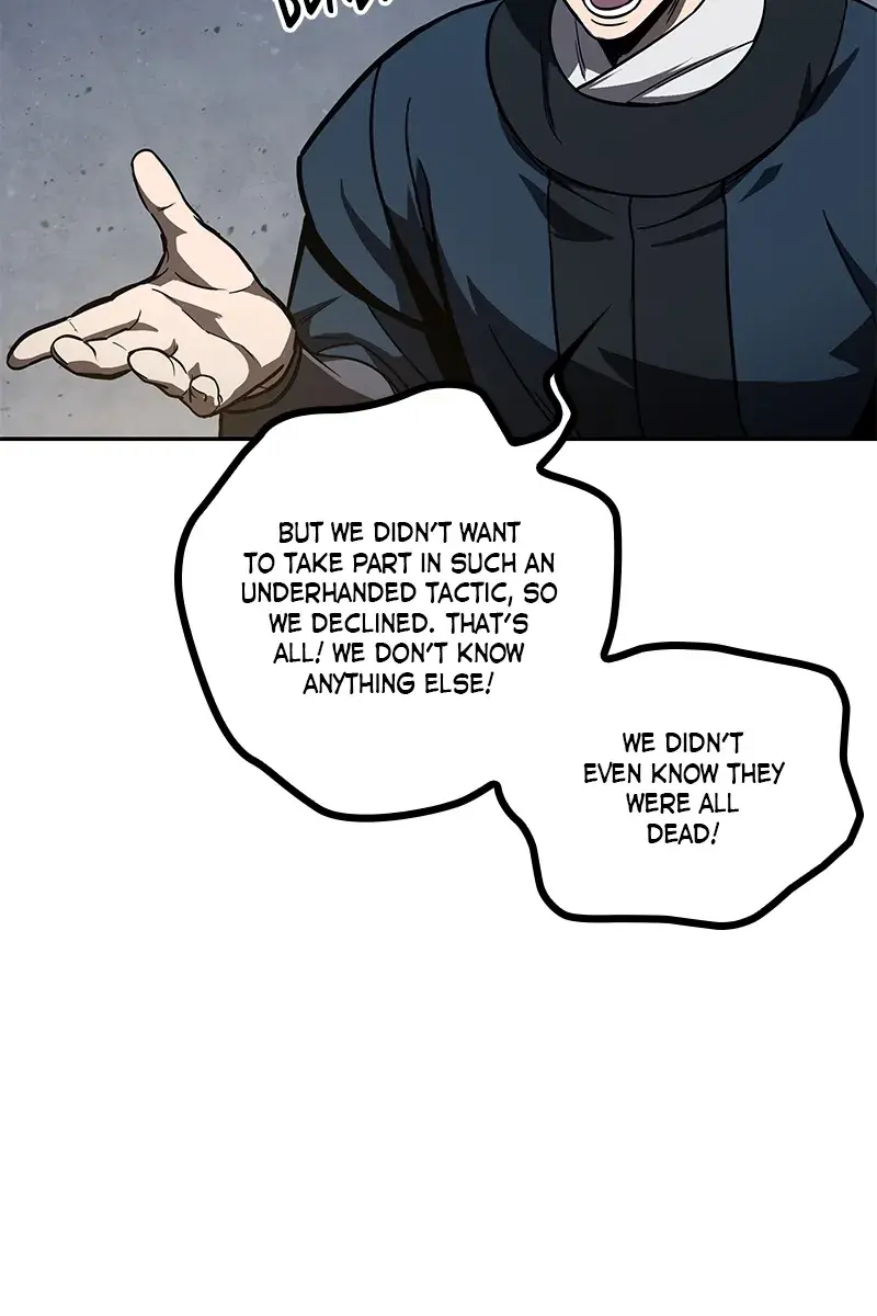 Nano Machine Chapter 86 Page 74