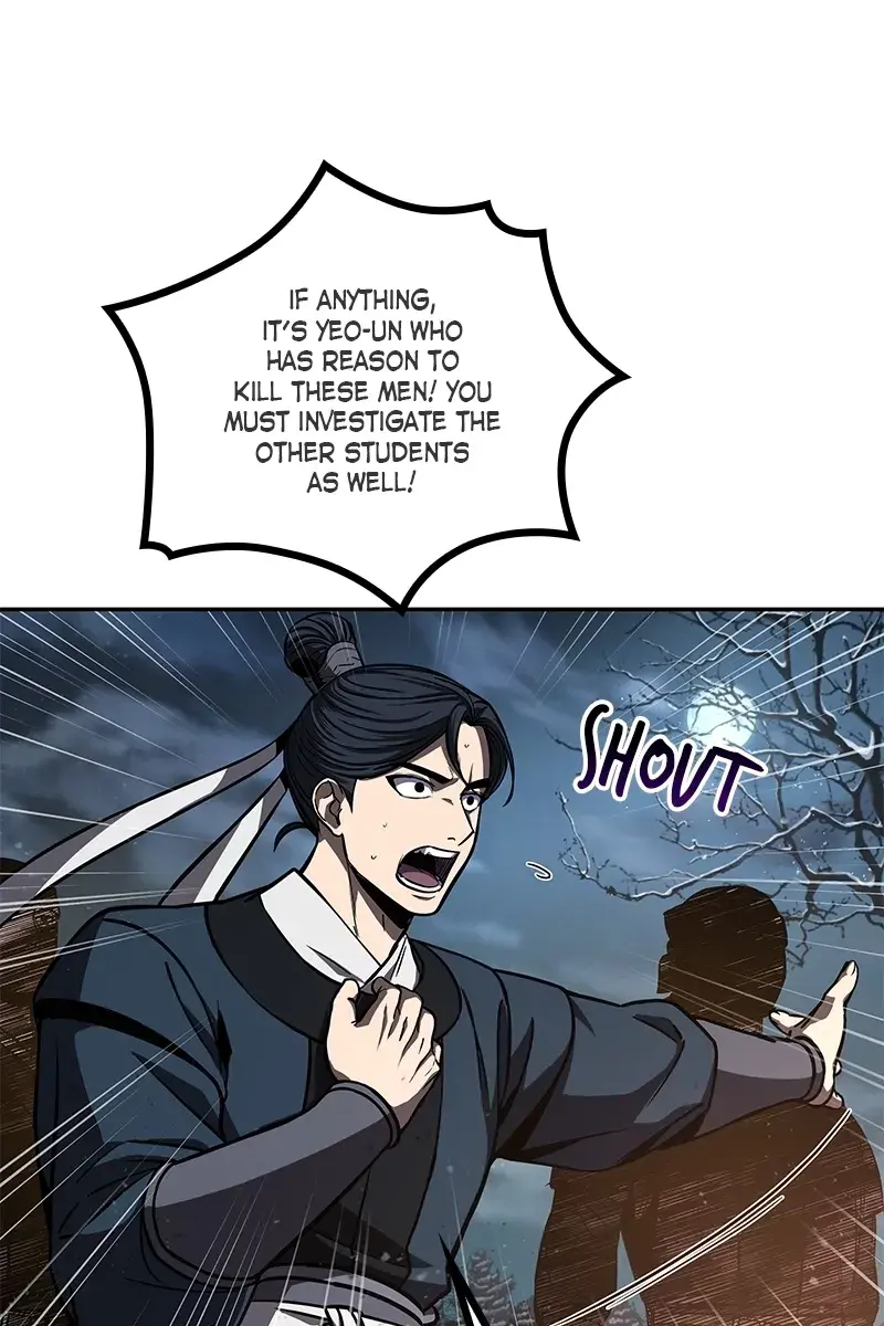 Nano Machine Chapter 86 Page 75