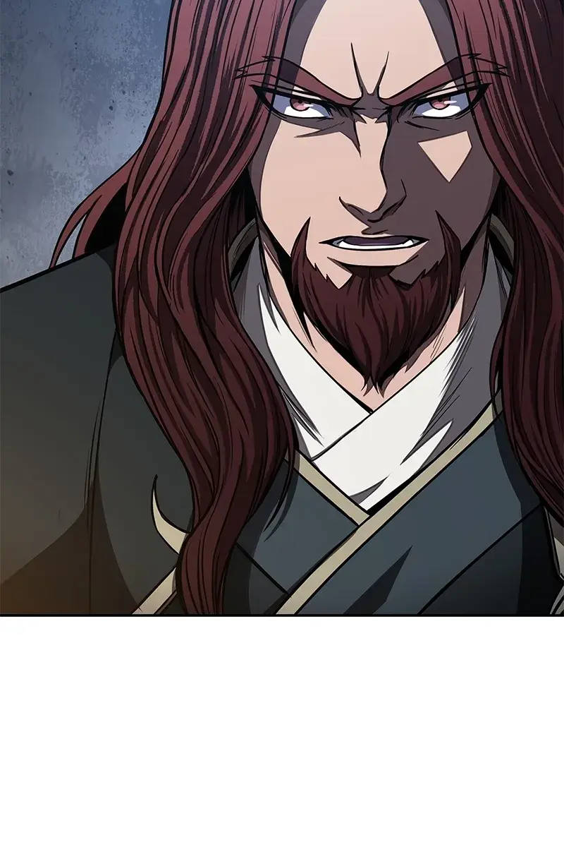 Nano Machine Chapter 86 Page 80