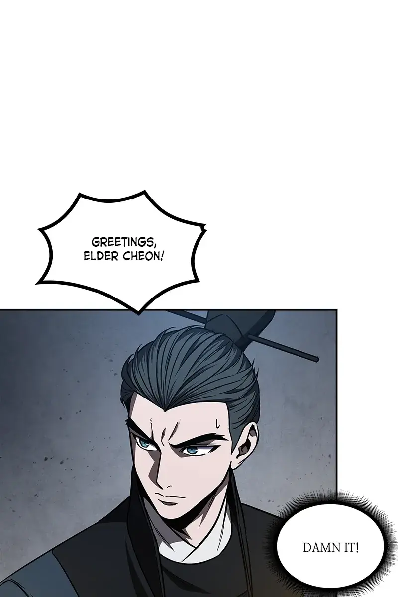 Nano Machine Chapter 86 Page 85