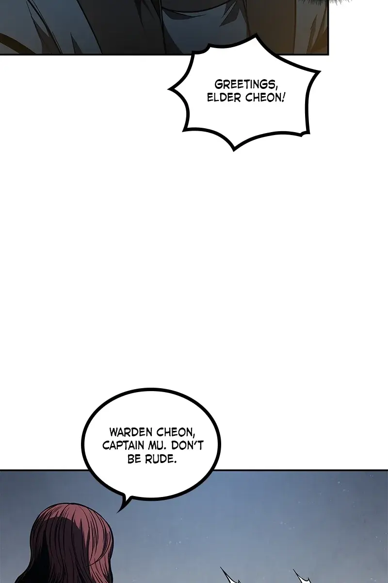 Nano Machine Chapter 86 Page 86