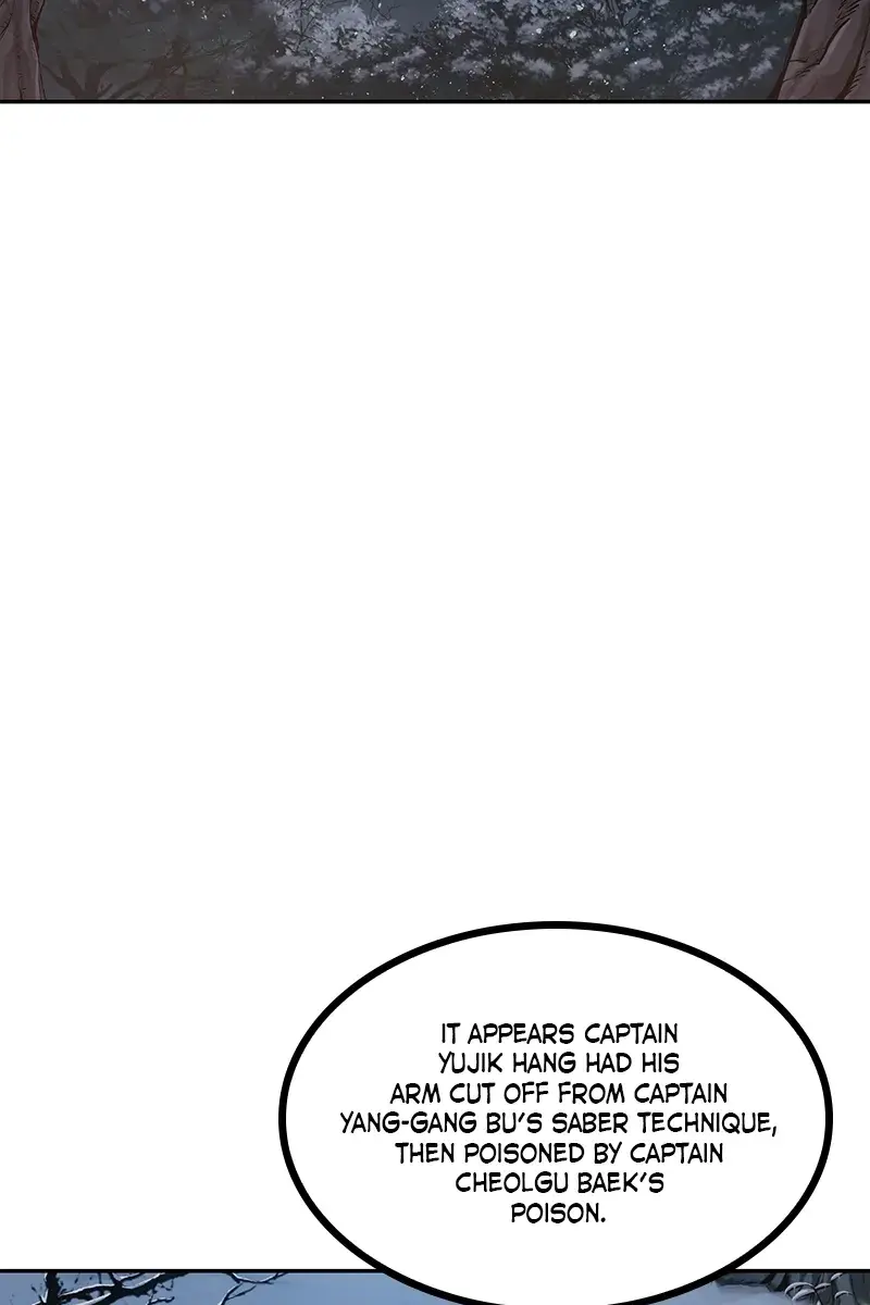 Nano Machine Chapter 86 Page 95