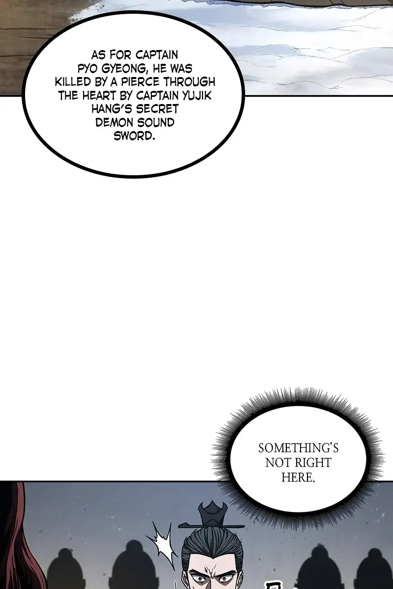 Nano Machine Chapter 86 Page 97