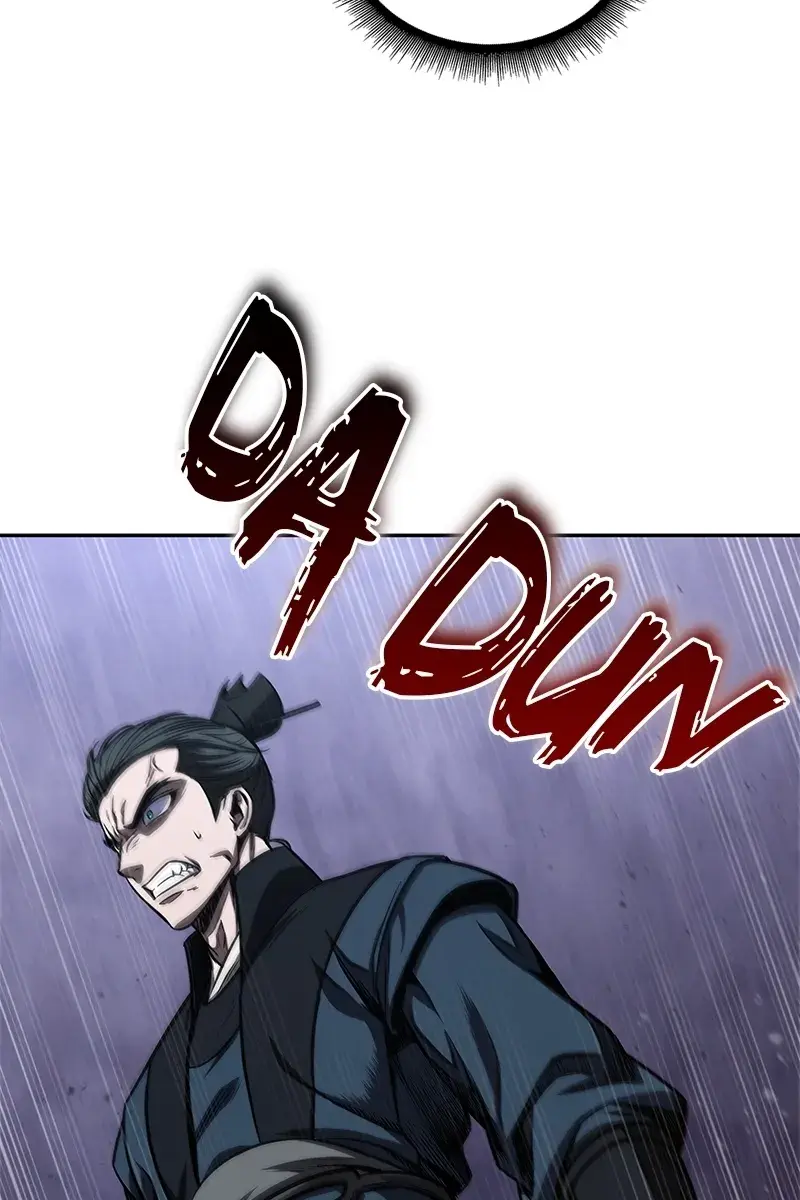 Nano Machine Chapter 87 Page 2