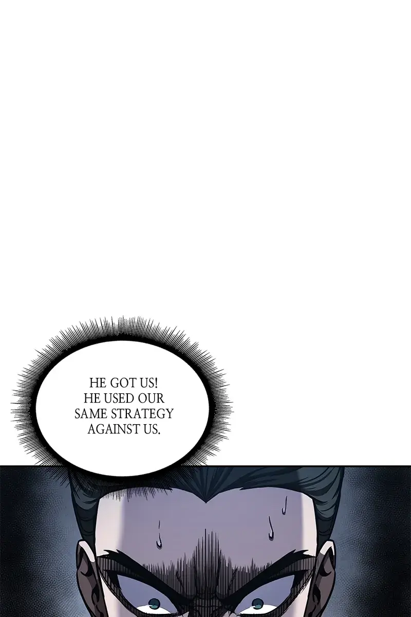 Nano Machine Chapter 87 Page 4