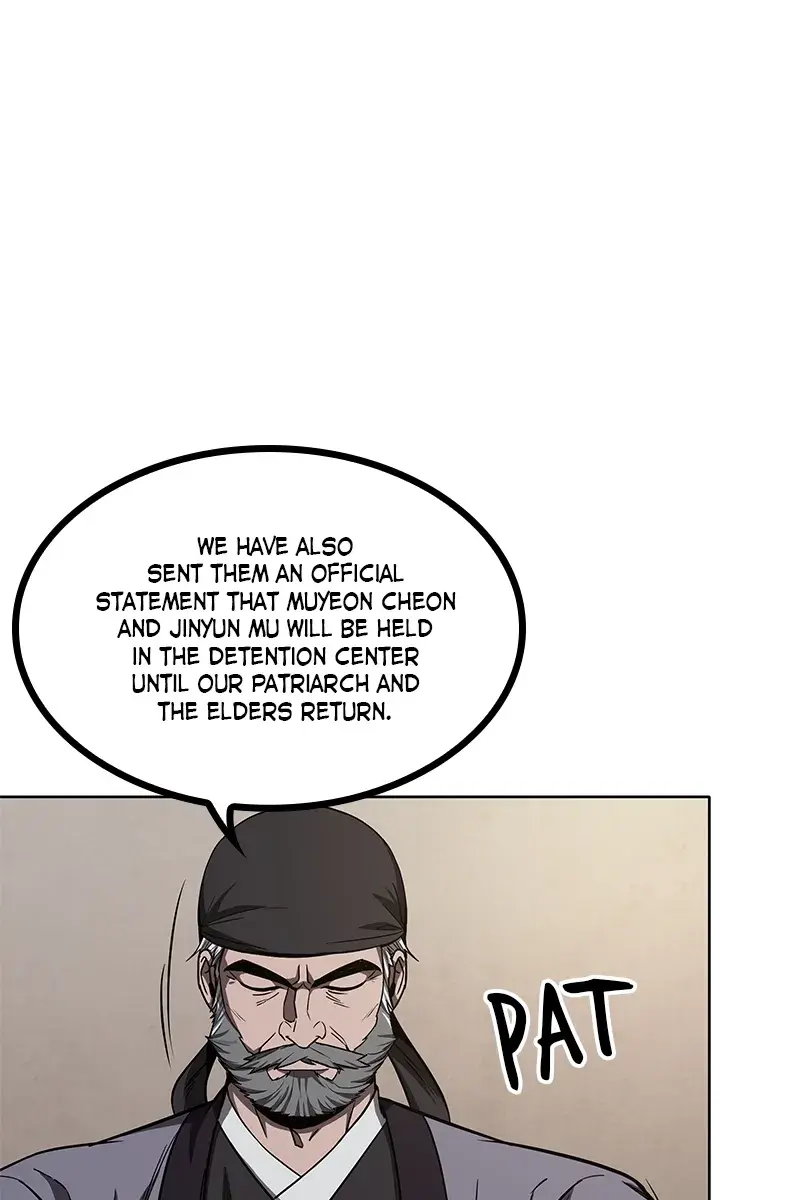 Nano Machine Chapter 87 Page 12