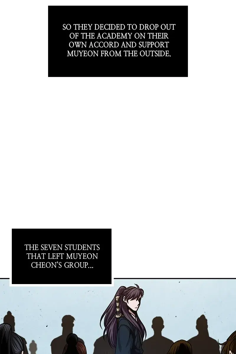 Nano Machine Chapter 87 Page 110